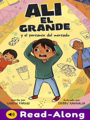 Ali el Grande y el percance del mercado - ebook